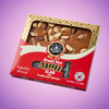 Walkers Nonsuch Brazil Nut Toffee Slab 400g Pick & Mix Sweets — purple and pink product photo