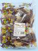 Yummy Gummy Giant Fizzy Cola Bottles 1kg