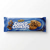 Snazzles Choco Cookies Milk & Dark Chocolate Flavoured 2400g