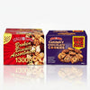 House Of Lancaster Luxury Broken Assorted Biscuits & Chunky Cookie Biscuits Broken 2300g floating in anti-gravity composition with loose sweets on blue background